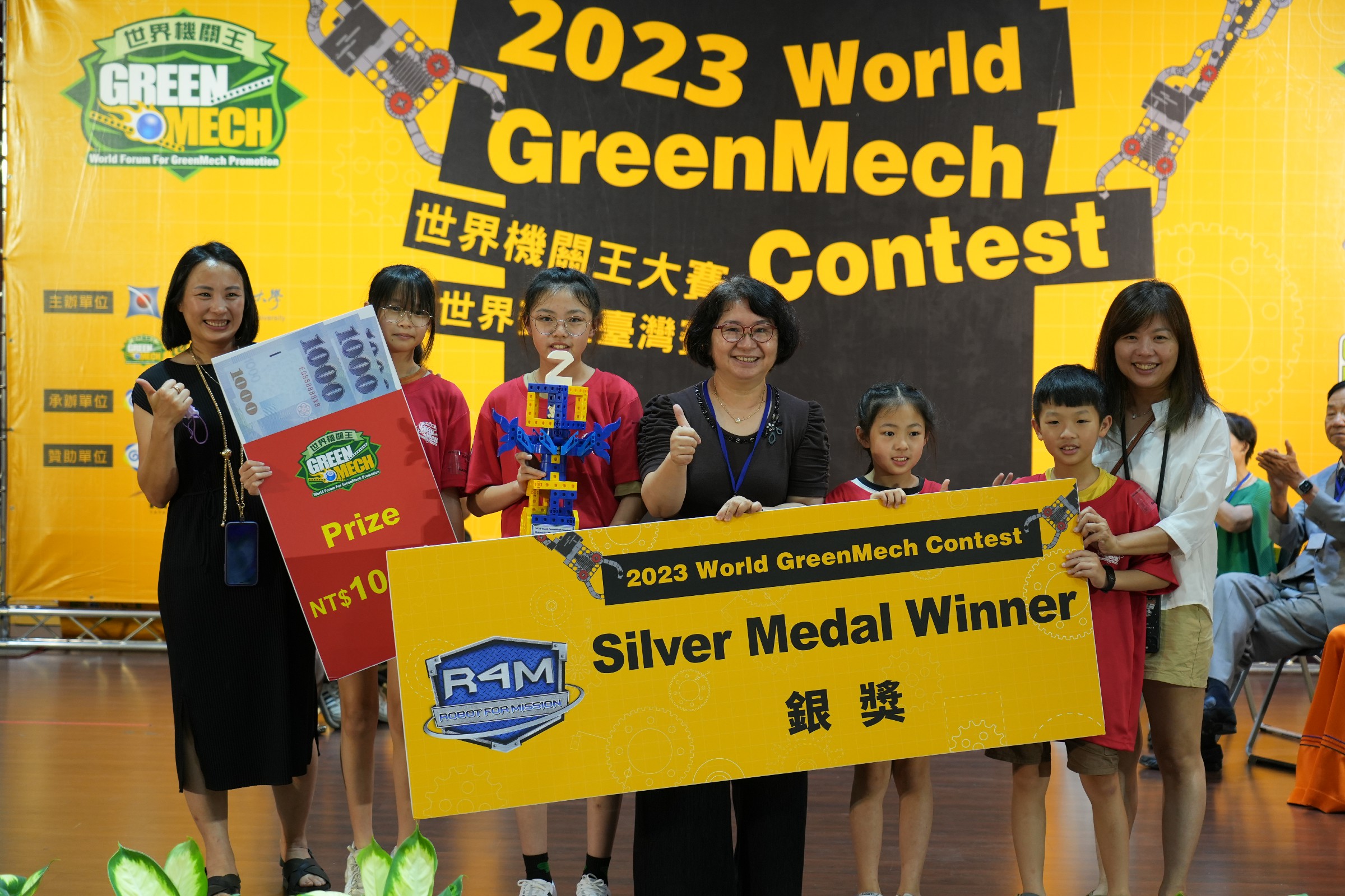 2023 進階組-得獎隊伍<br>2023881347247.jpg