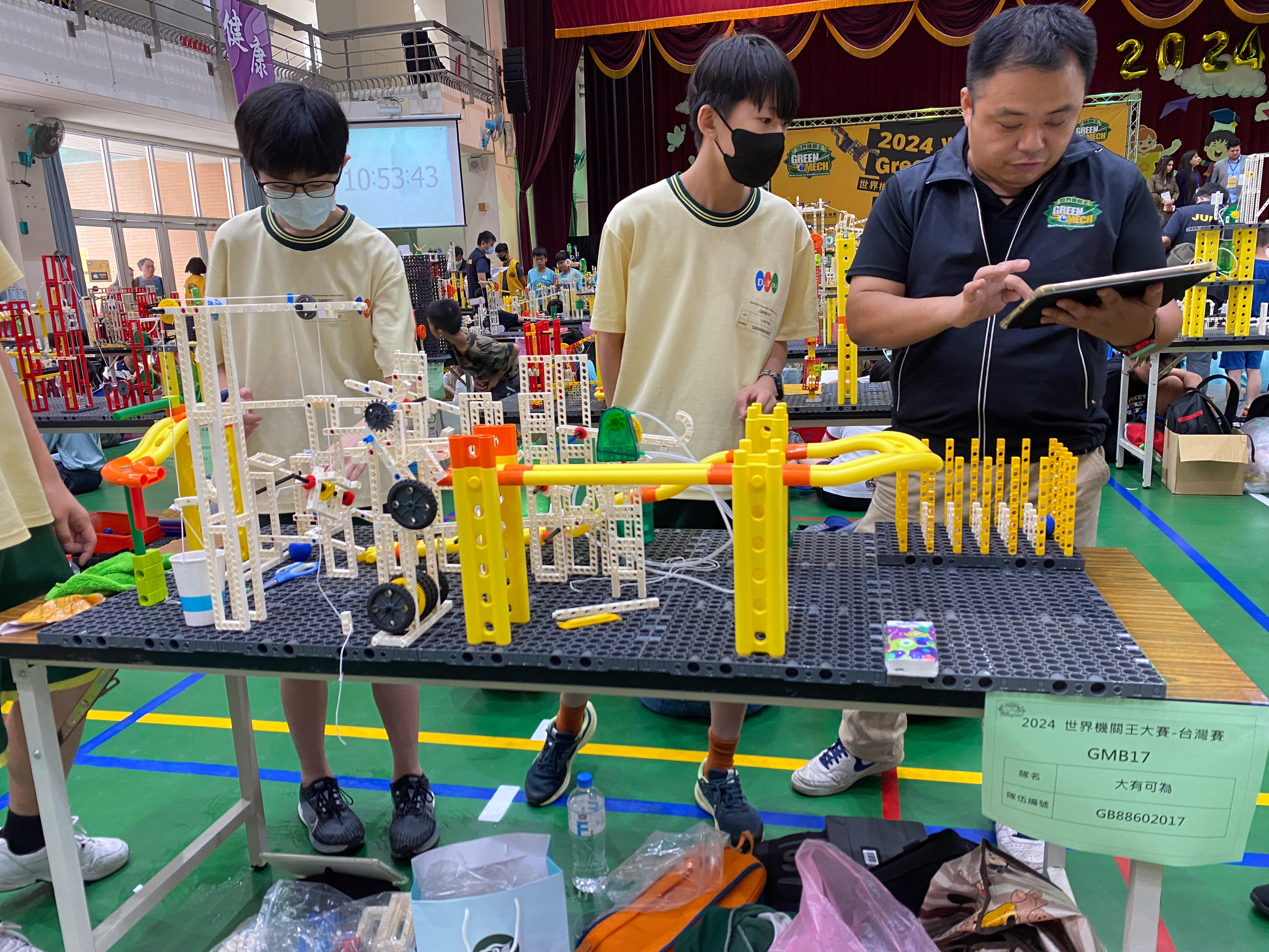 2024 照片集<br>2024711652135.jpg