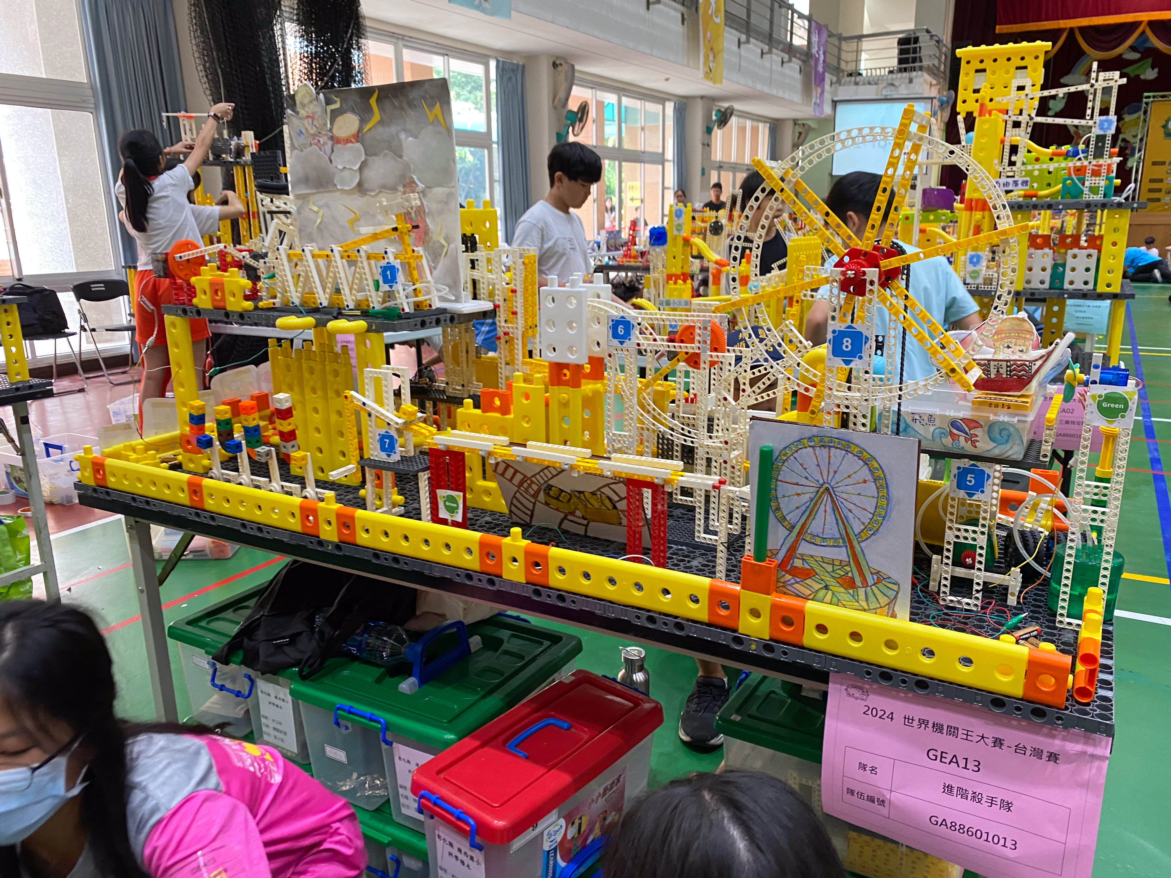 2024 照片集<br>2024711652137.jpg