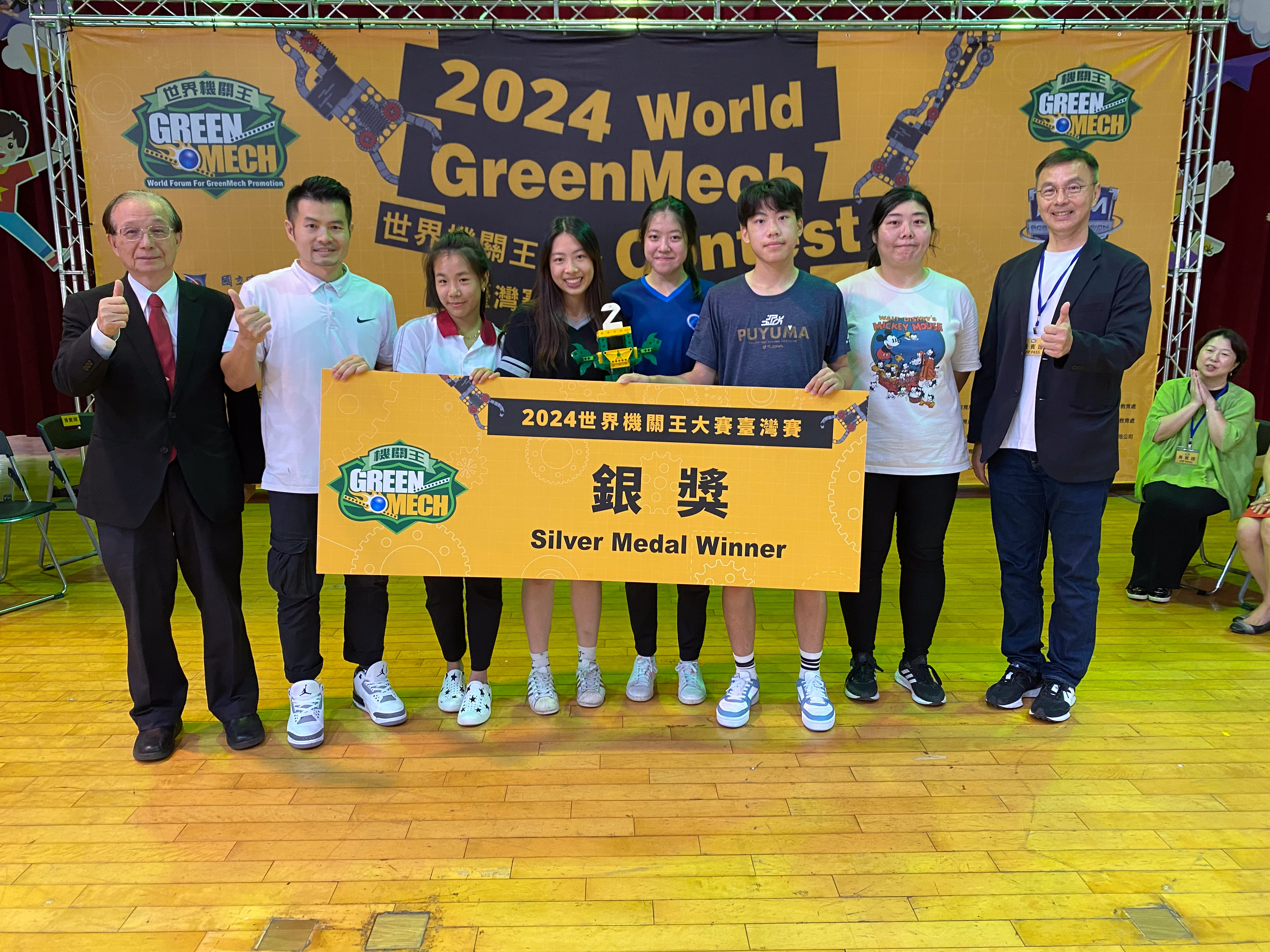 2024 進階組-得獎隊伍<br>202472831331.jpg