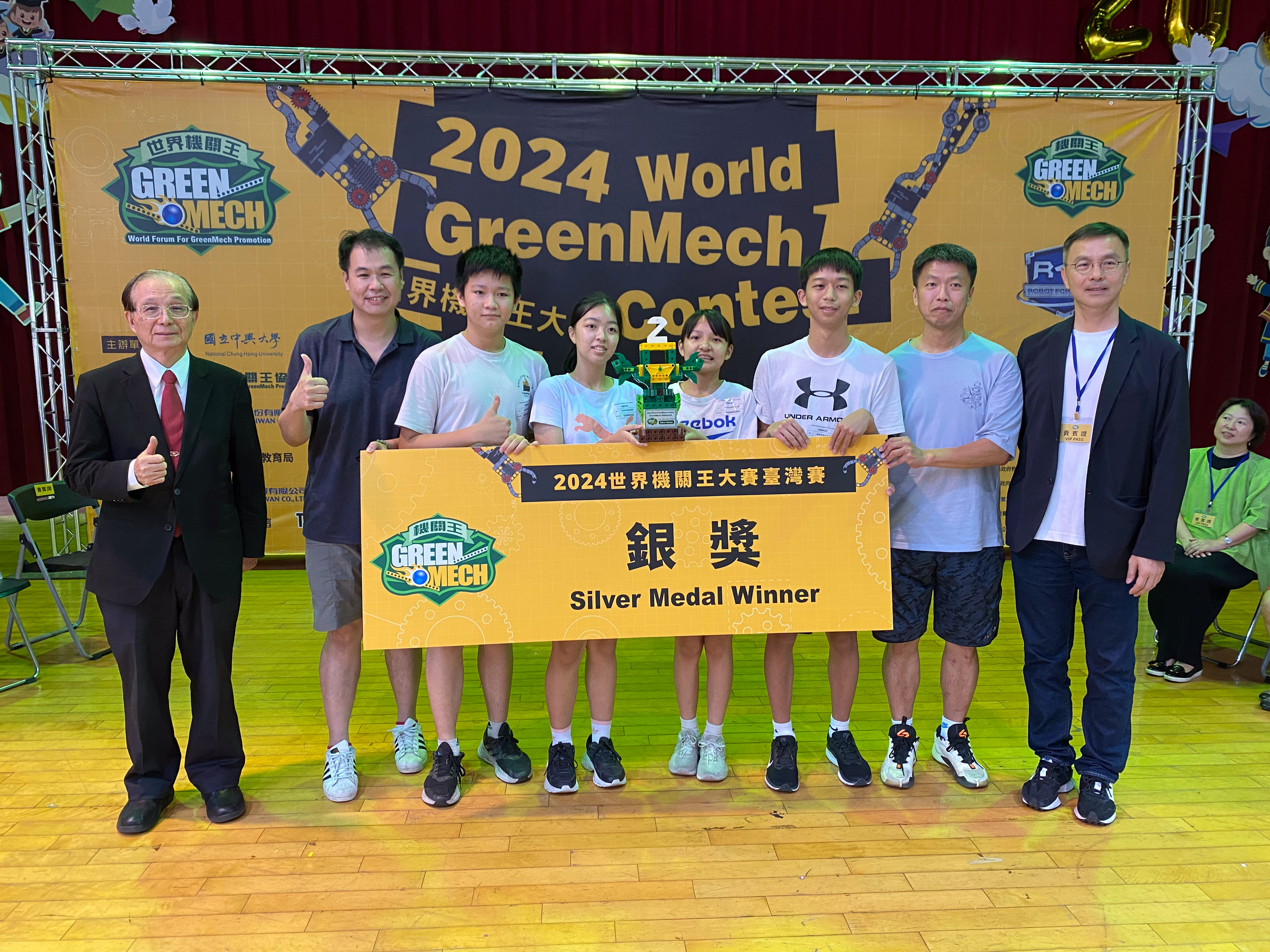 2024 進階組-得獎隊伍<br>202472831334.jpg