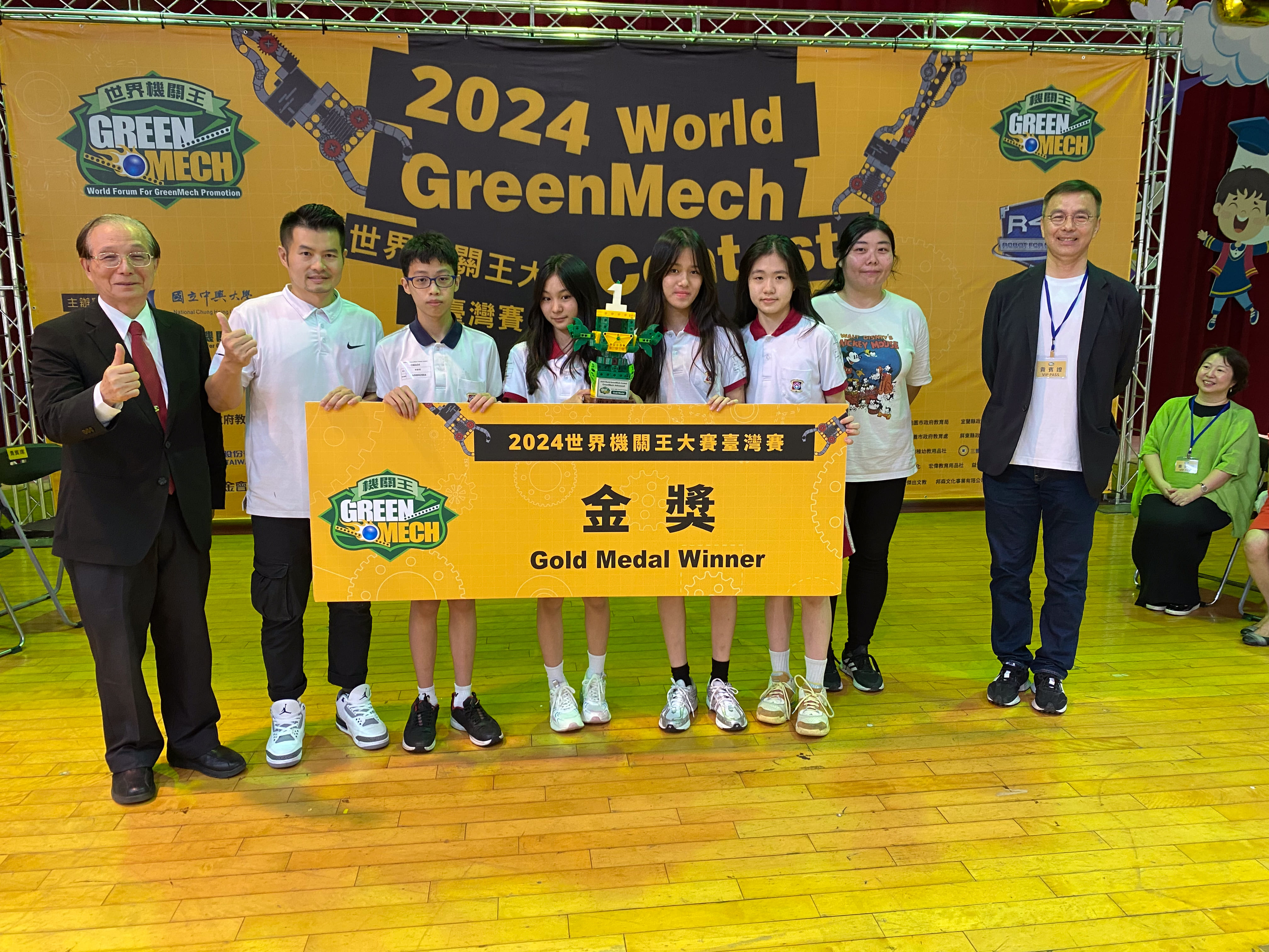 2024 進階組-得獎隊伍<br>202472831335.jpg