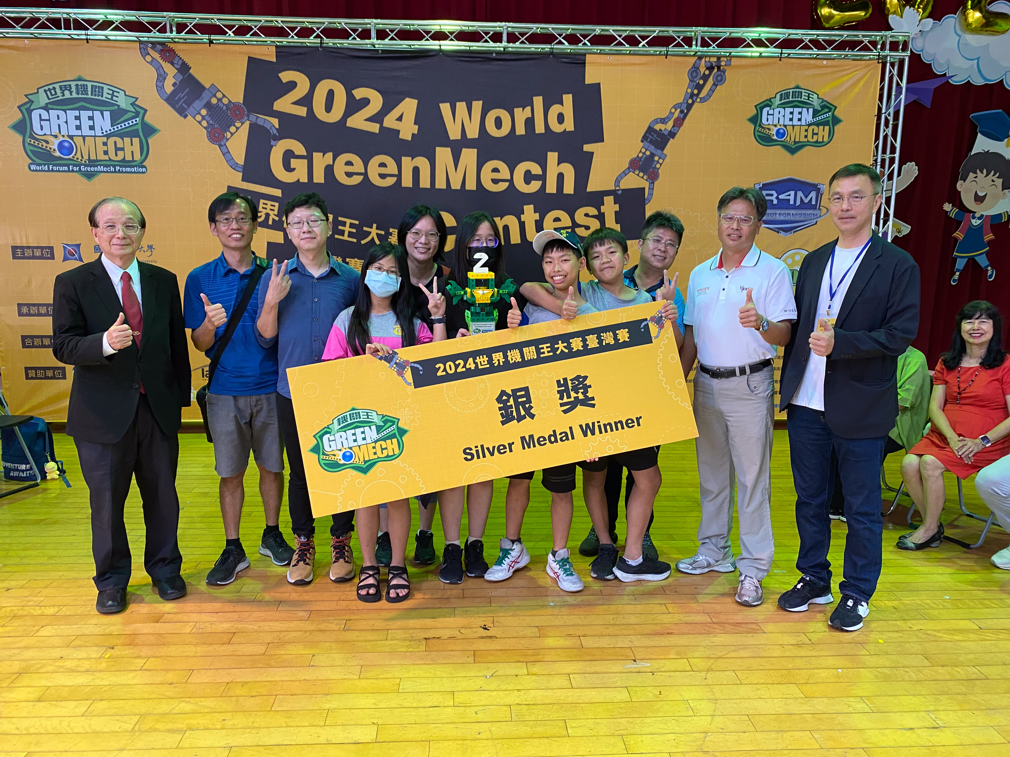 2024 進階組-得獎隊伍<br>202472831337.jpg