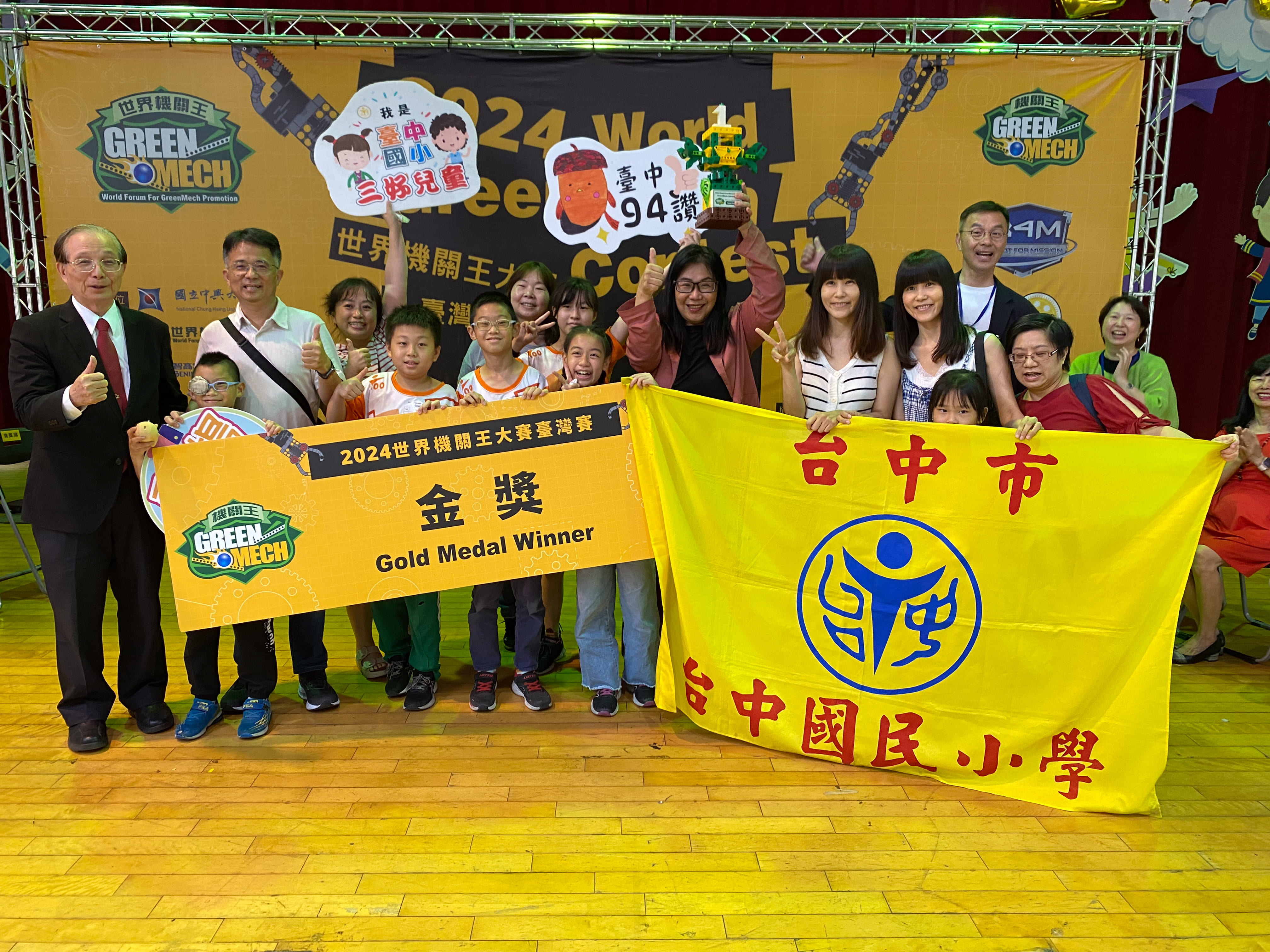 2024 進階組-得獎隊伍<br>202472831338.jpg