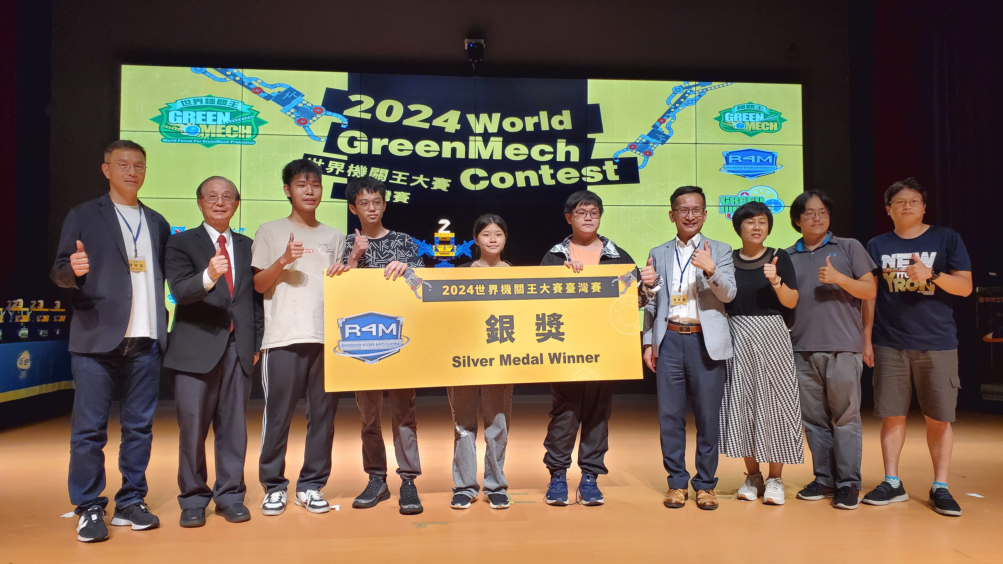 2024 基礎組-得獎隊伍<br>202472838481.jpg