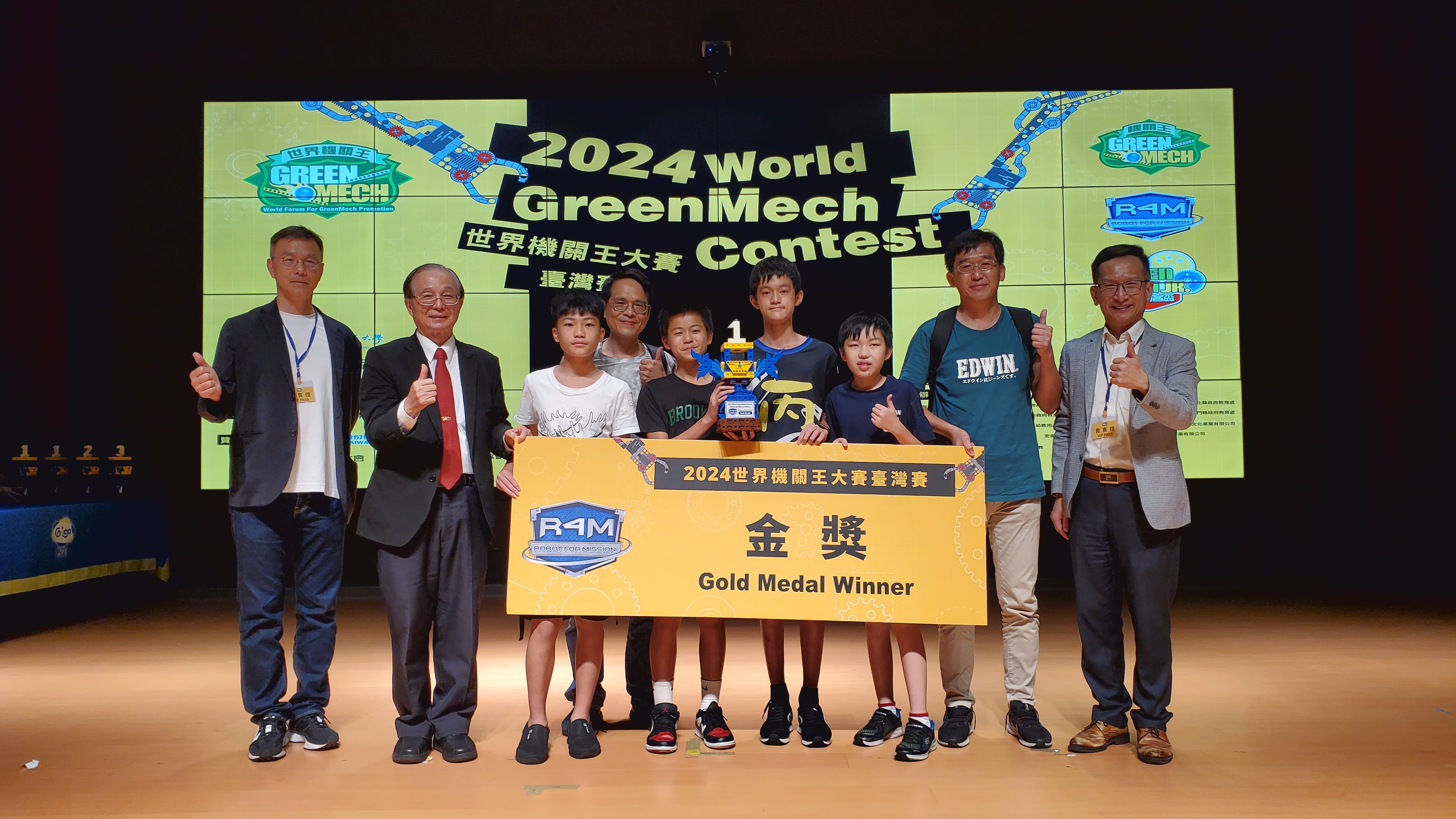 2024 基礎組-得獎隊伍<br>2024728384811.jpg