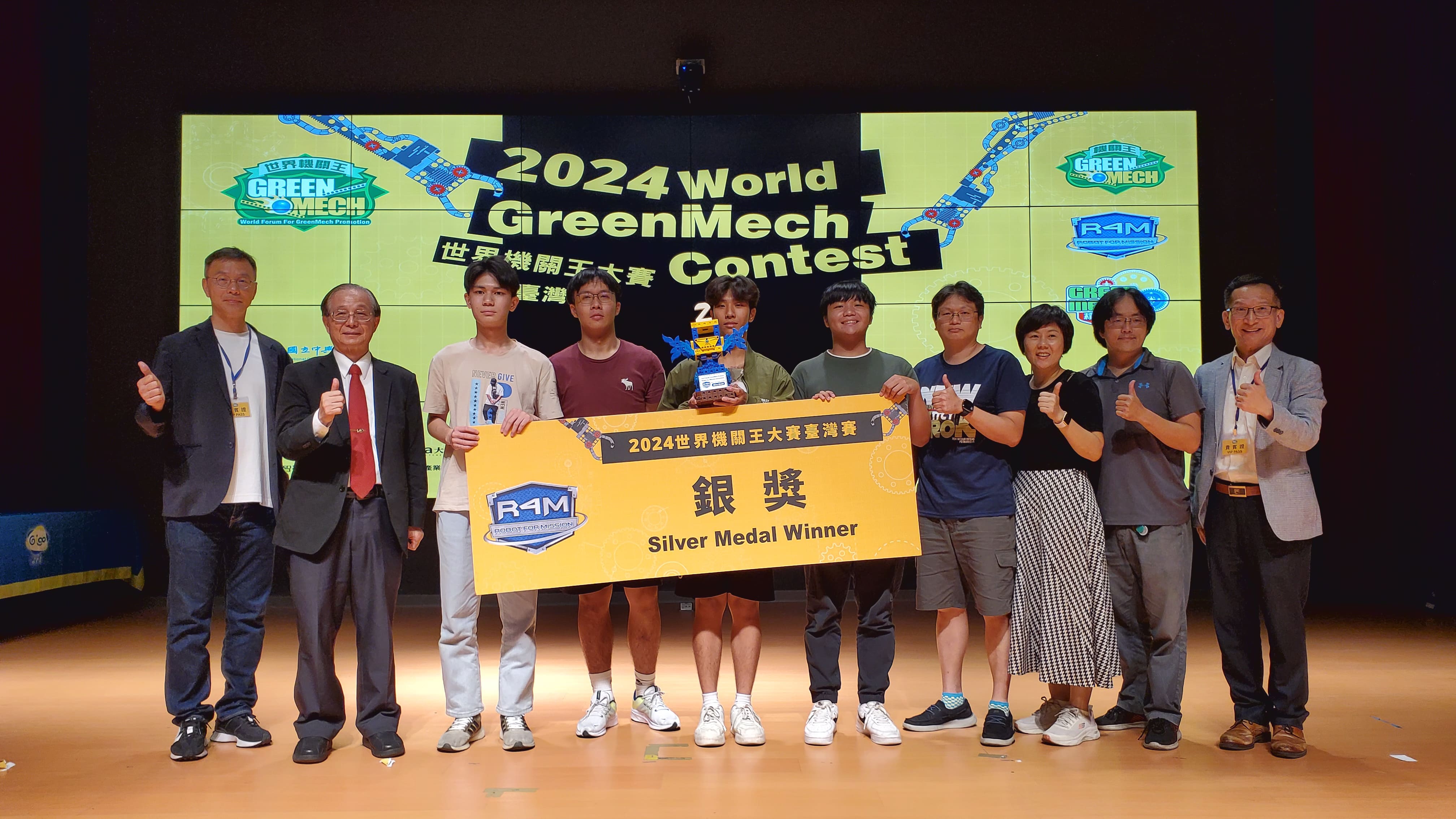 2024 進階組-得獎隊伍<br>202472842241.jpg