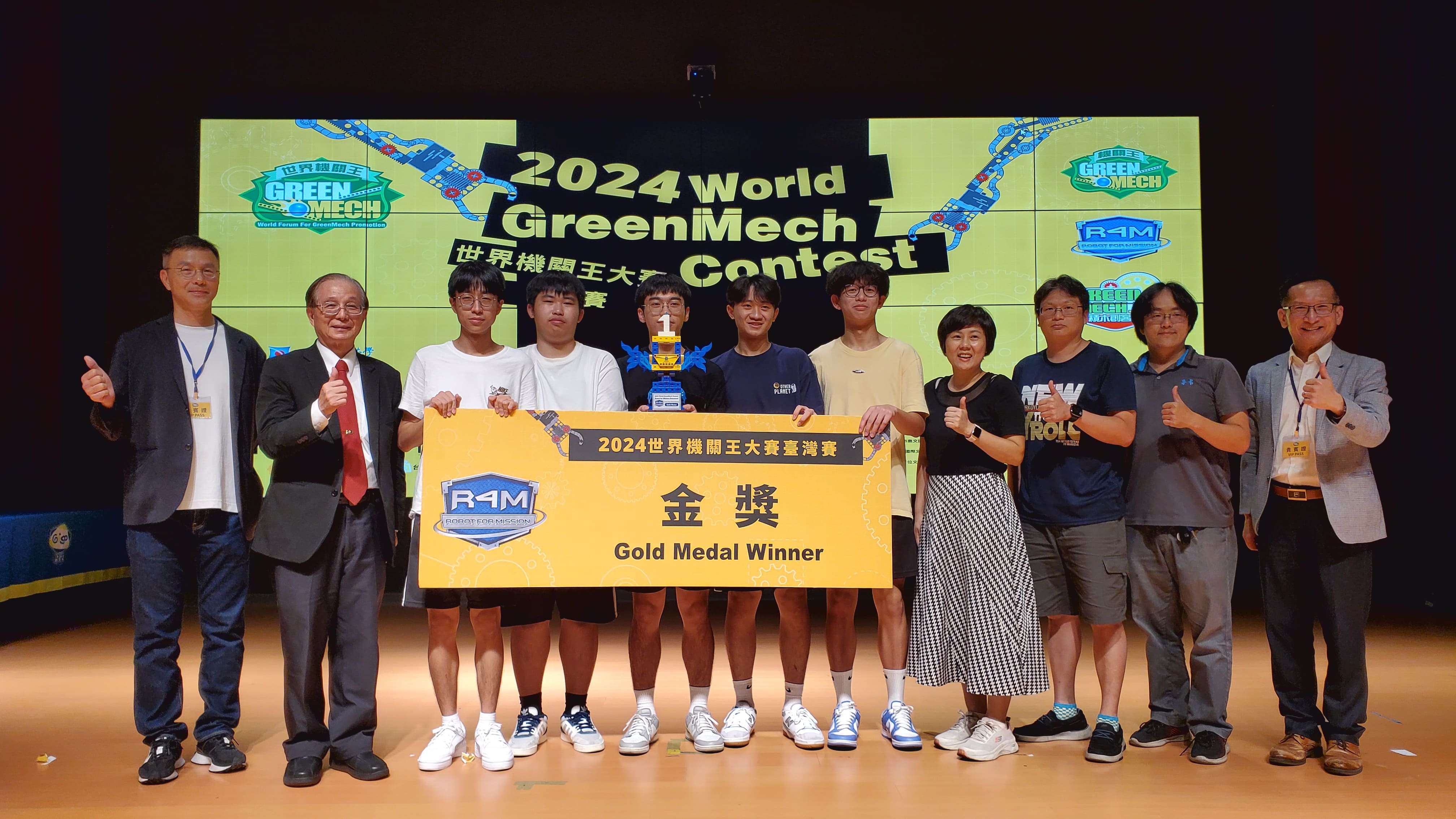 2024 進階組-得獎隊伍<br>202472842242.jpg