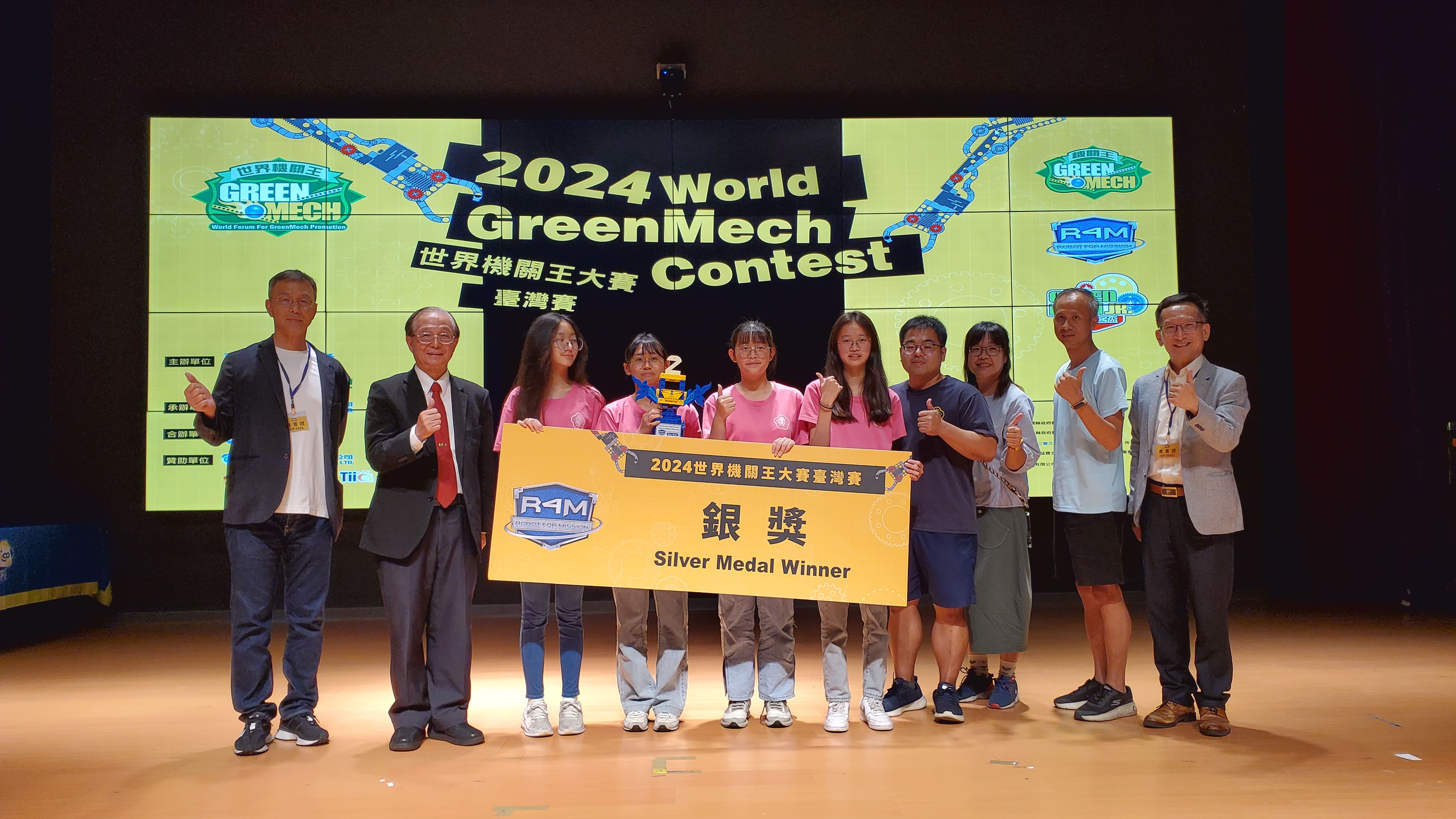 2024 進階組-得獎隊伍<br>202472842244.jpg
