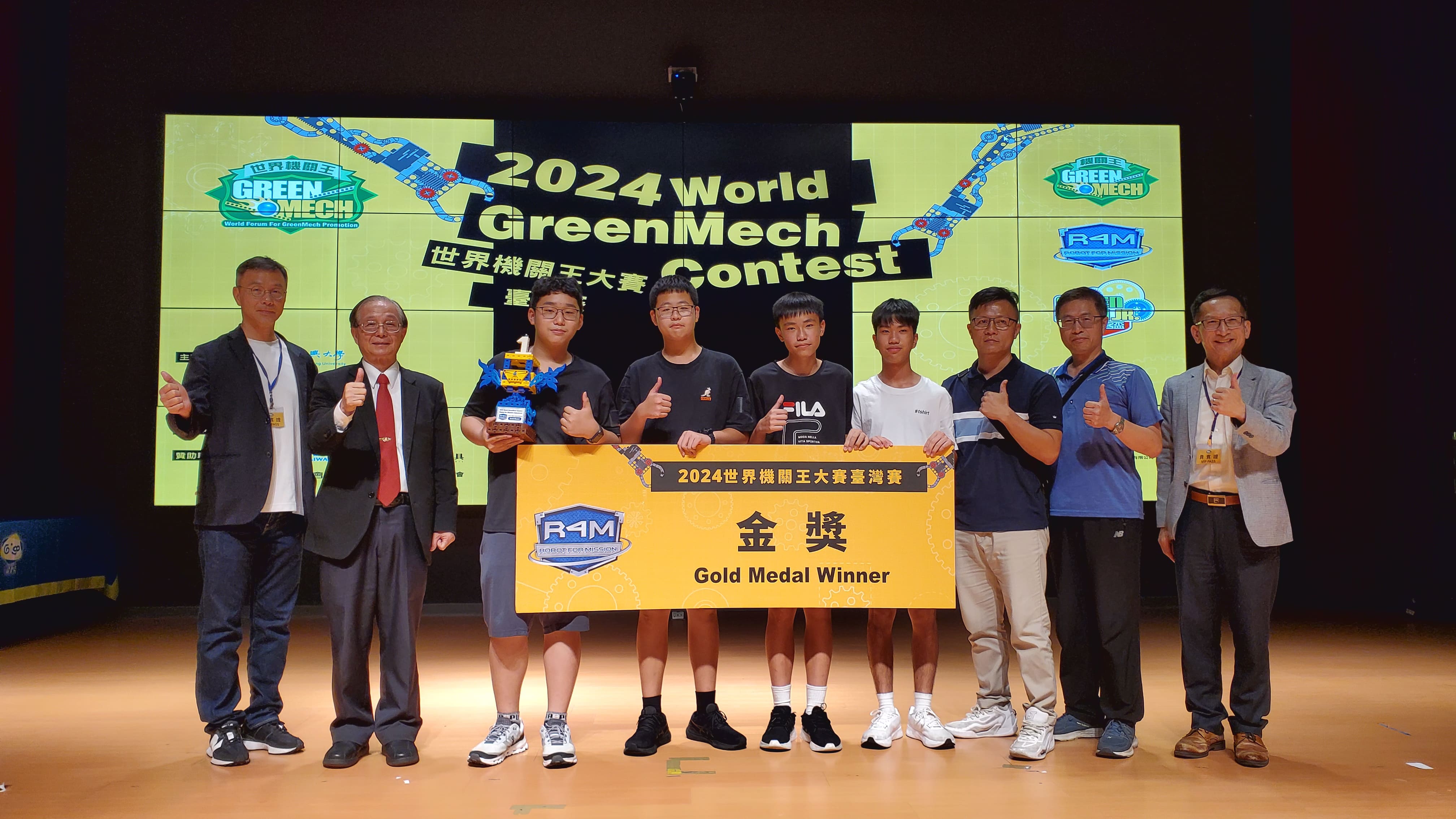 2024 進階組-得獎隊伍<br>202472842245.jpg