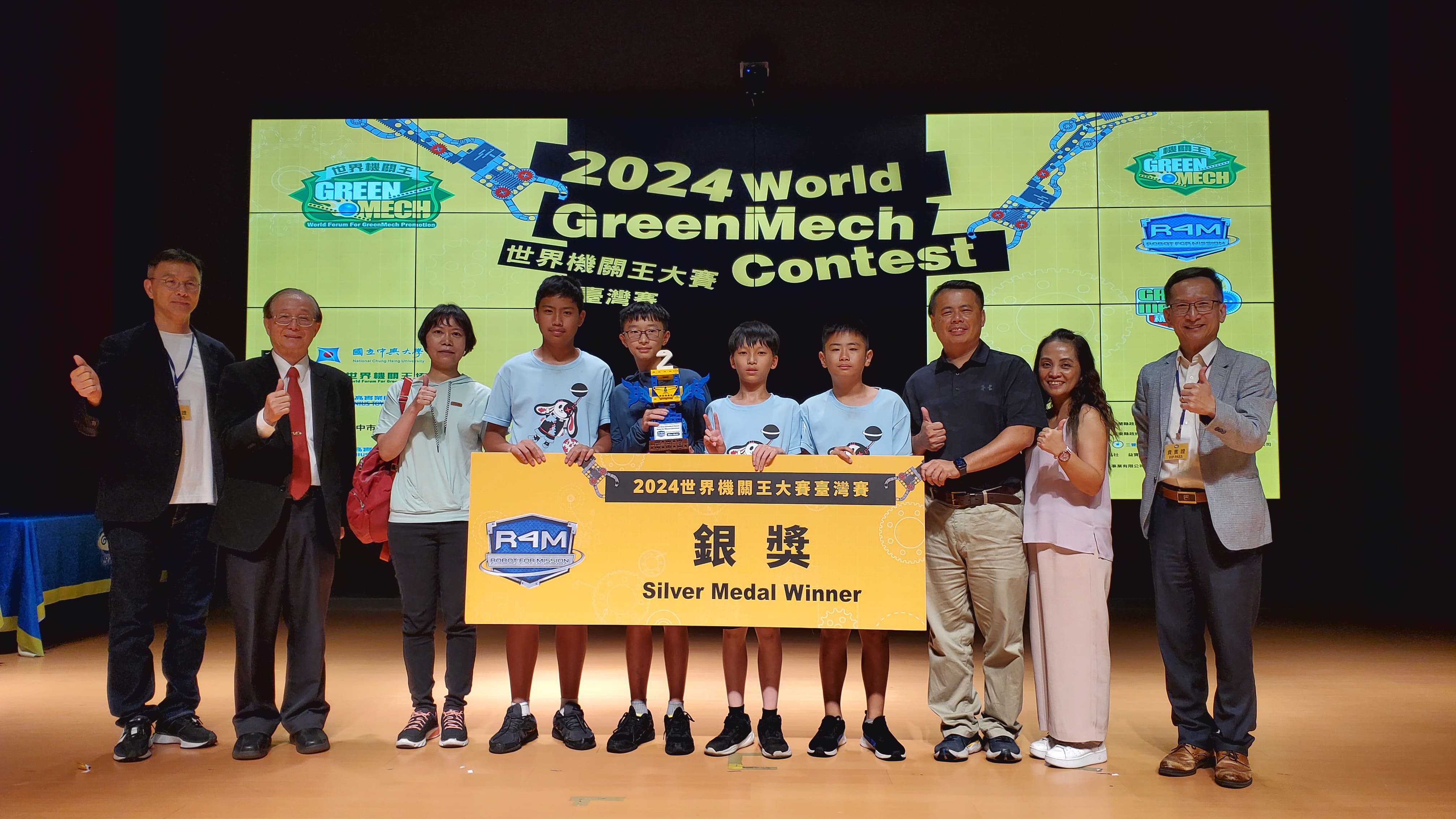 2024 進階組-得獎隊伍<br>202472842247.jpg