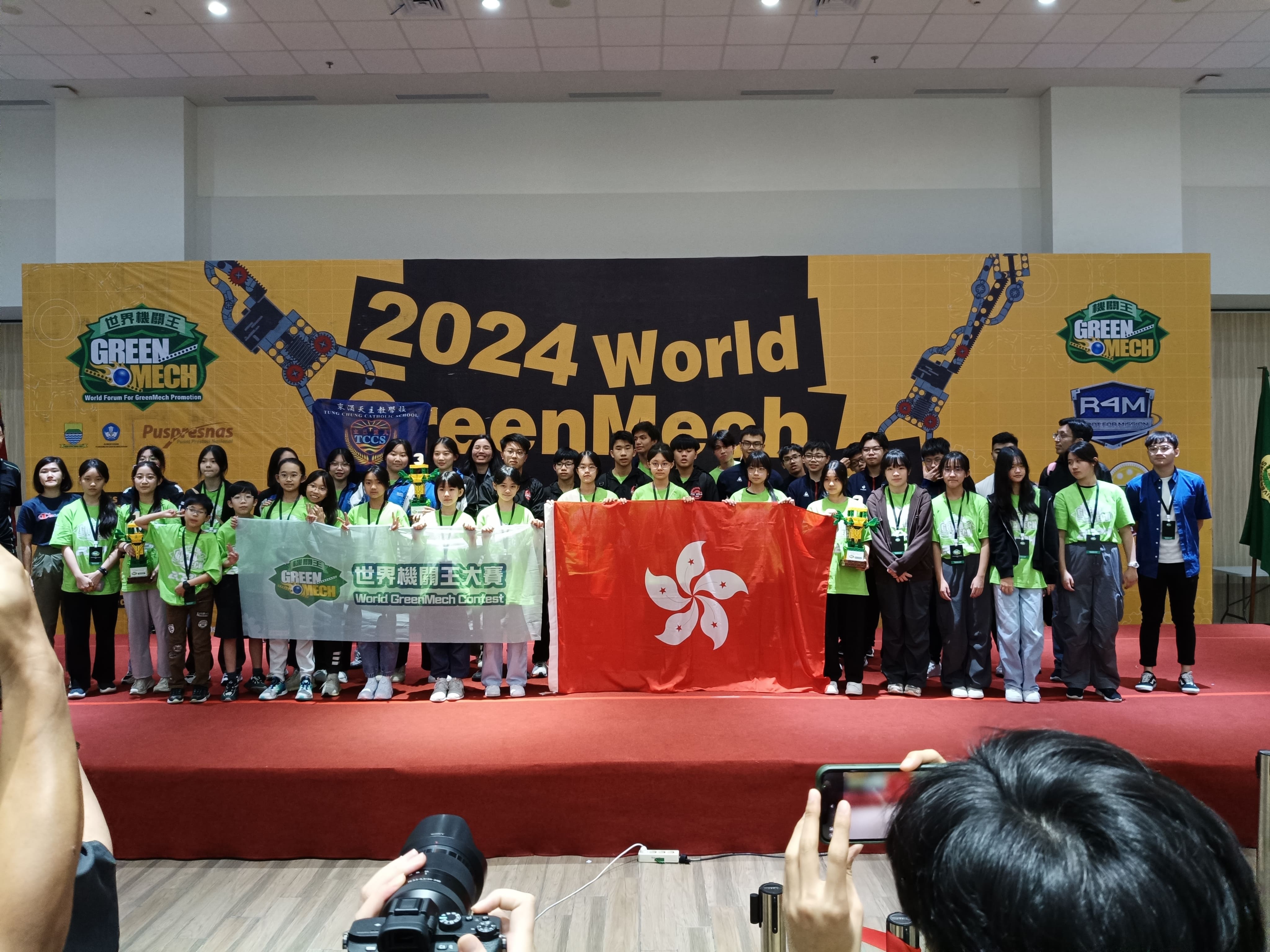 2024 花絮<br>202481516282519.jpg