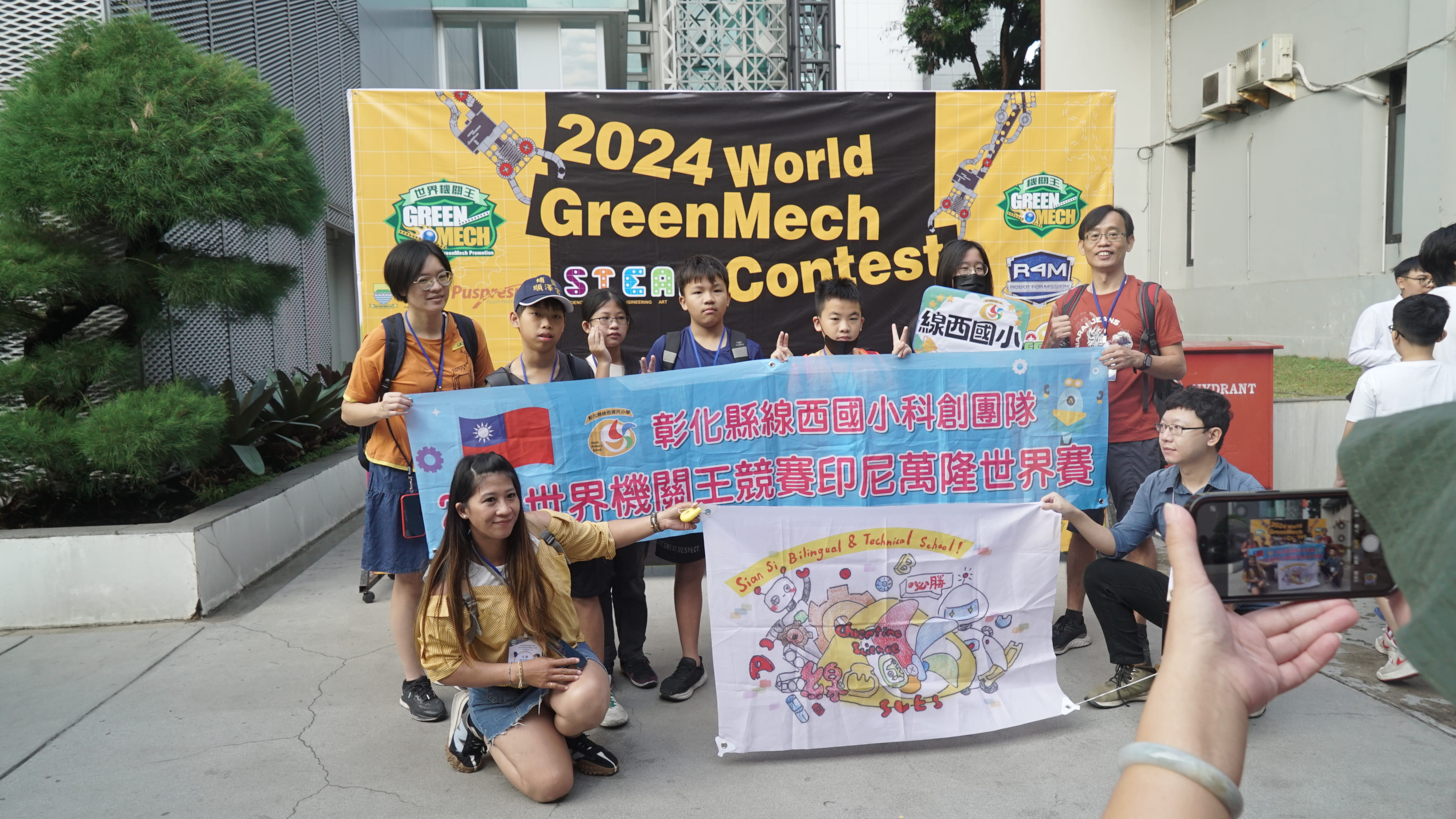 2024 花絮<br>20248151628253.jpg