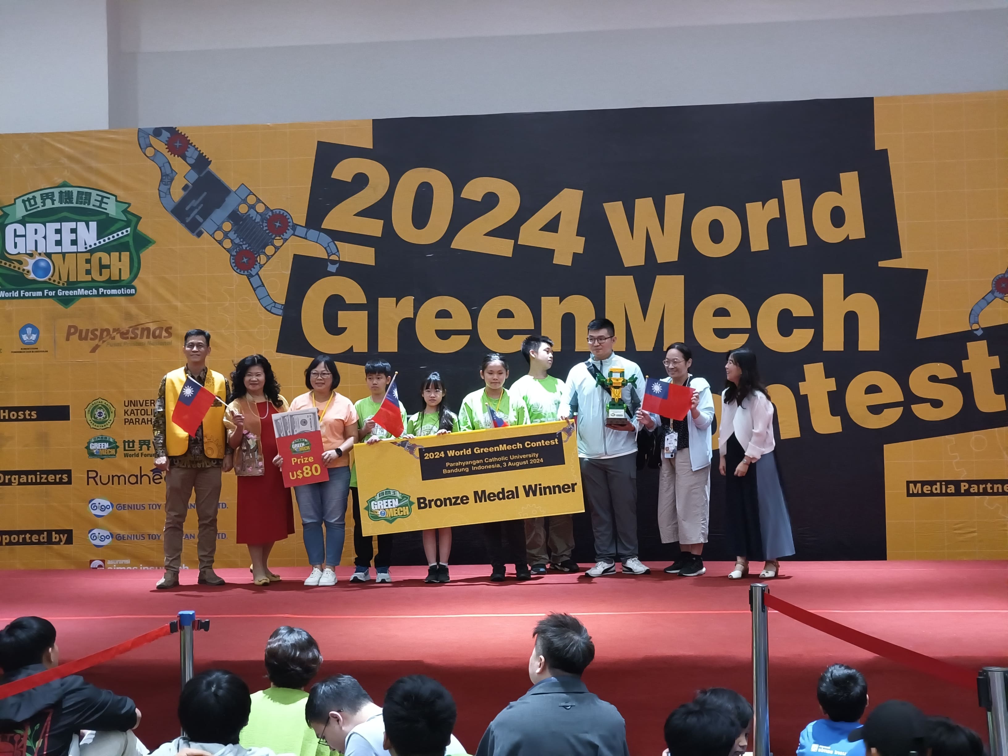 2024 得獎隊伍-2<br>202481516325914.jpg