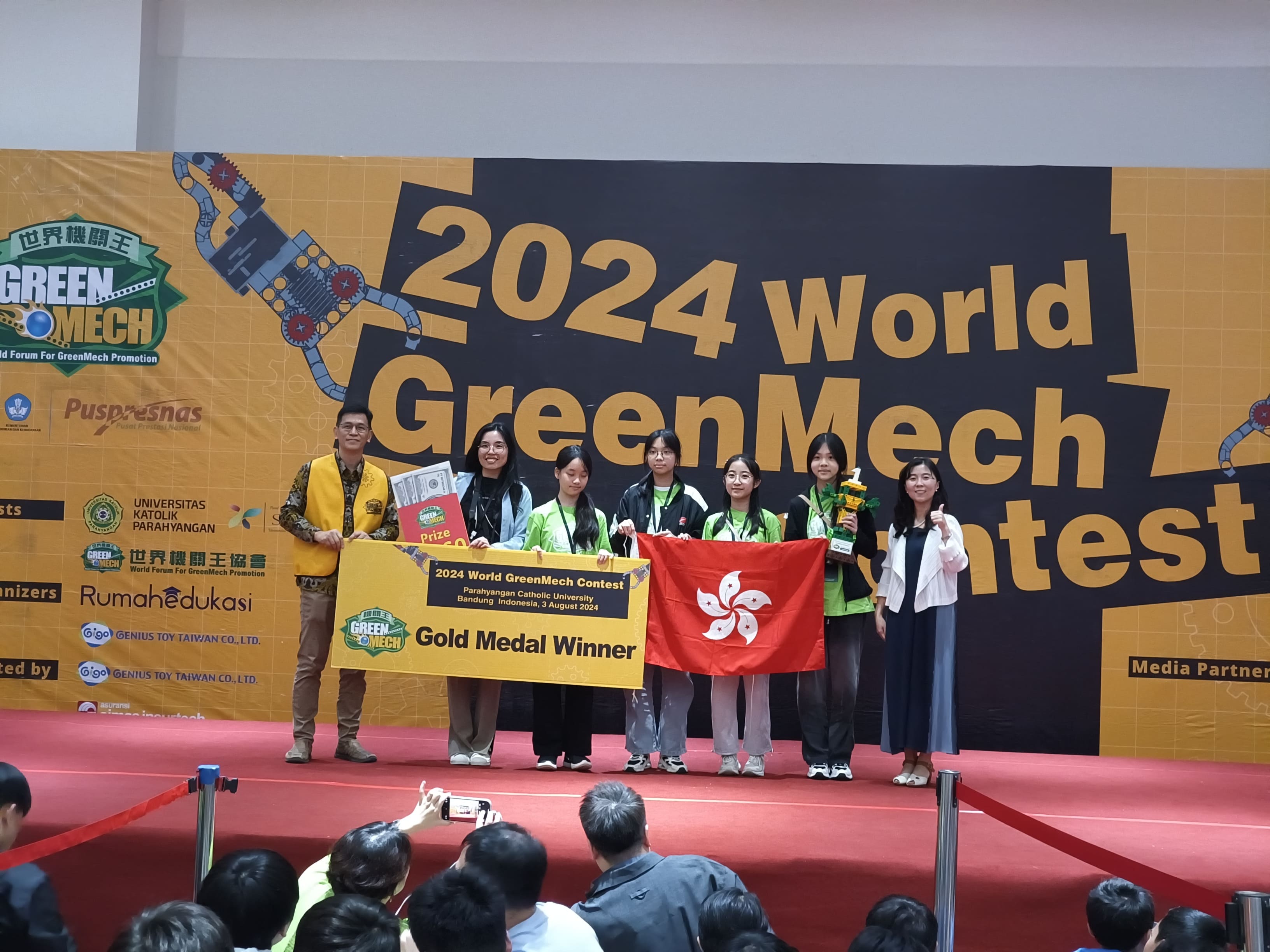 2024 得獎隊伍-2<br>202481516325919.jpg