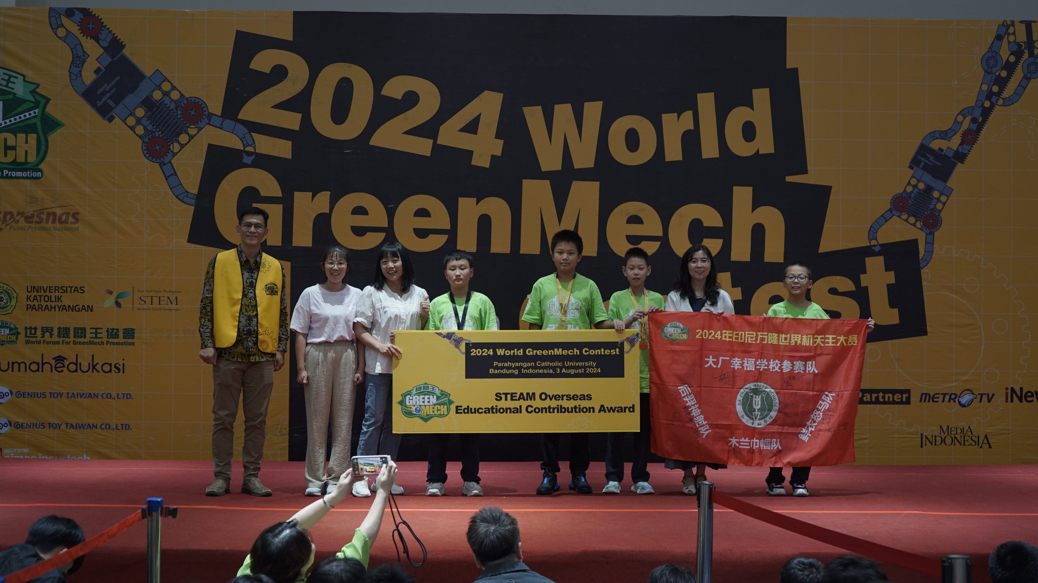 2024 得獎隊伍-1<br>202481516404213.jpg