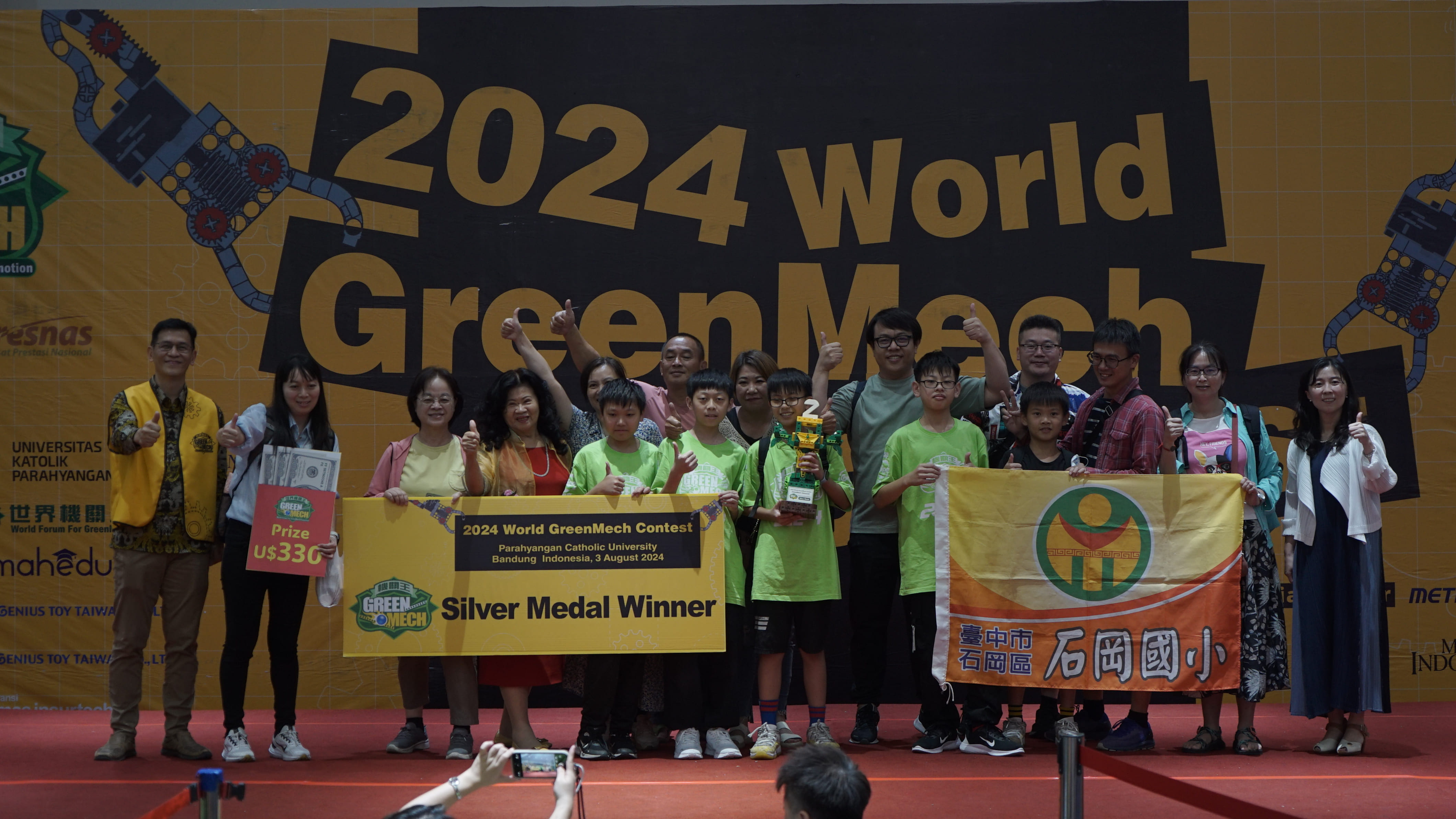 2024 得獎隊伍-1<br>202481516404216.jpg
