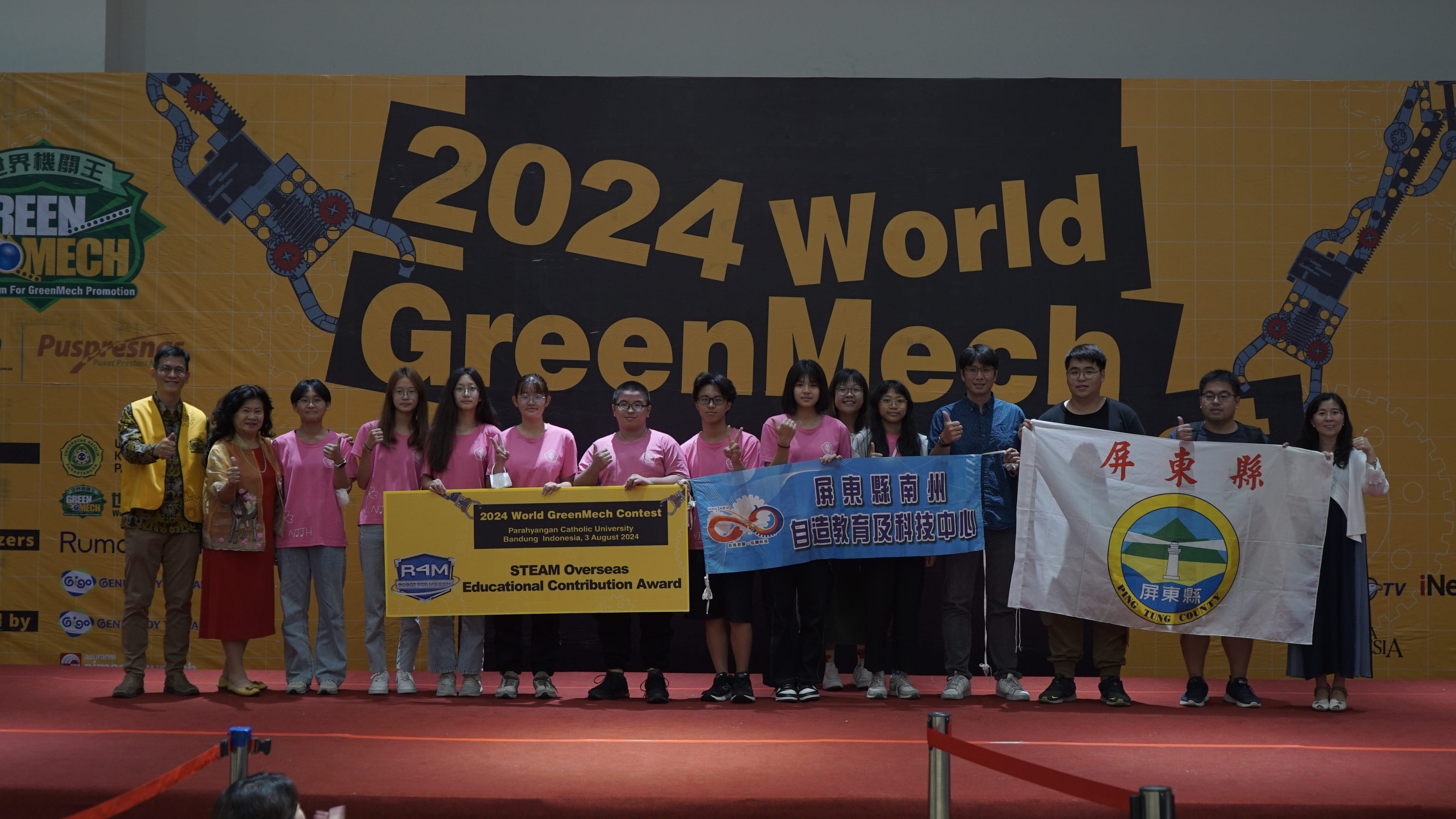2024 得獎隊伍-1<br>202481516483411.jpg