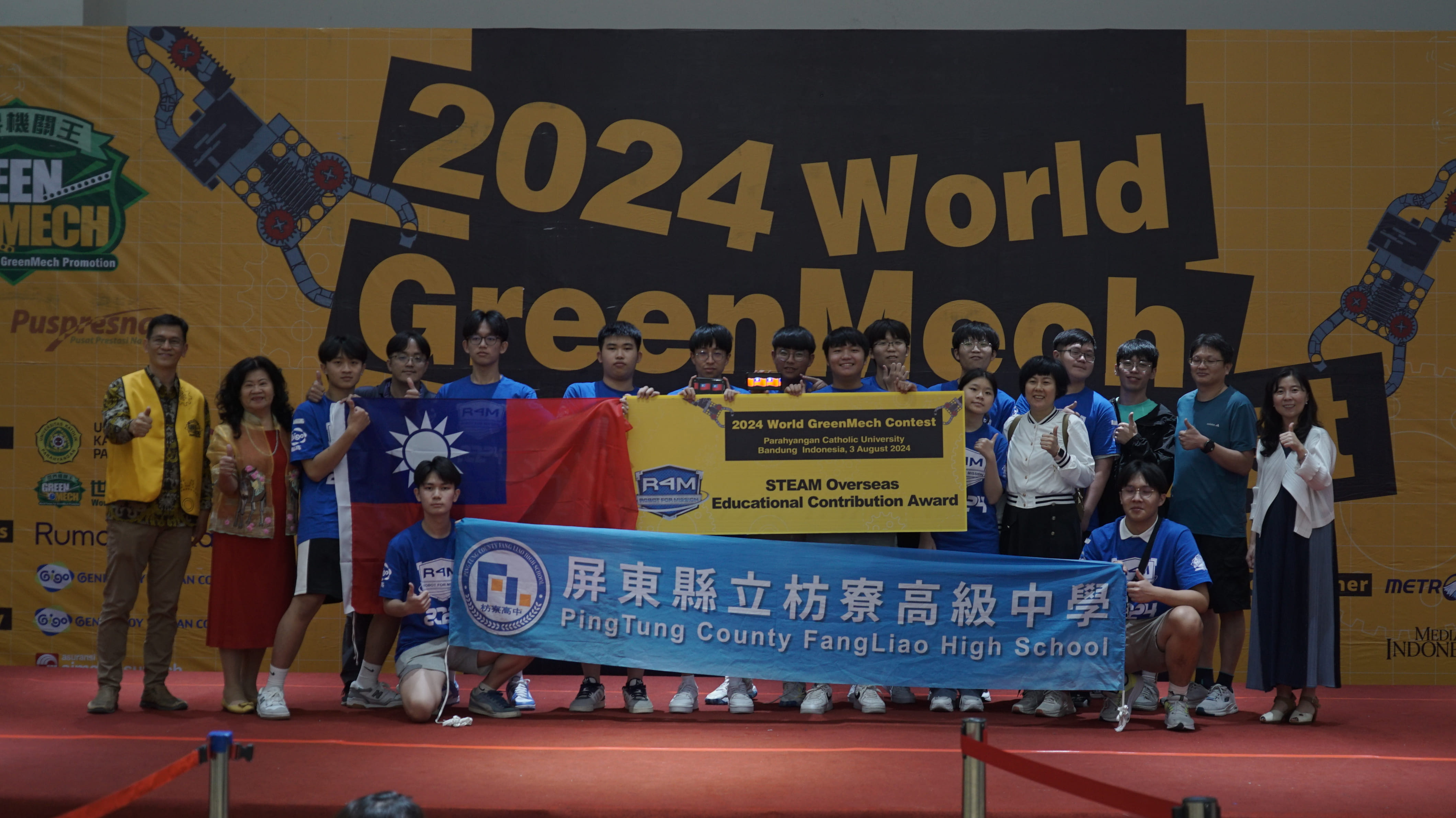 2024 得獎隊伍-1<br>202481516483417.jpg