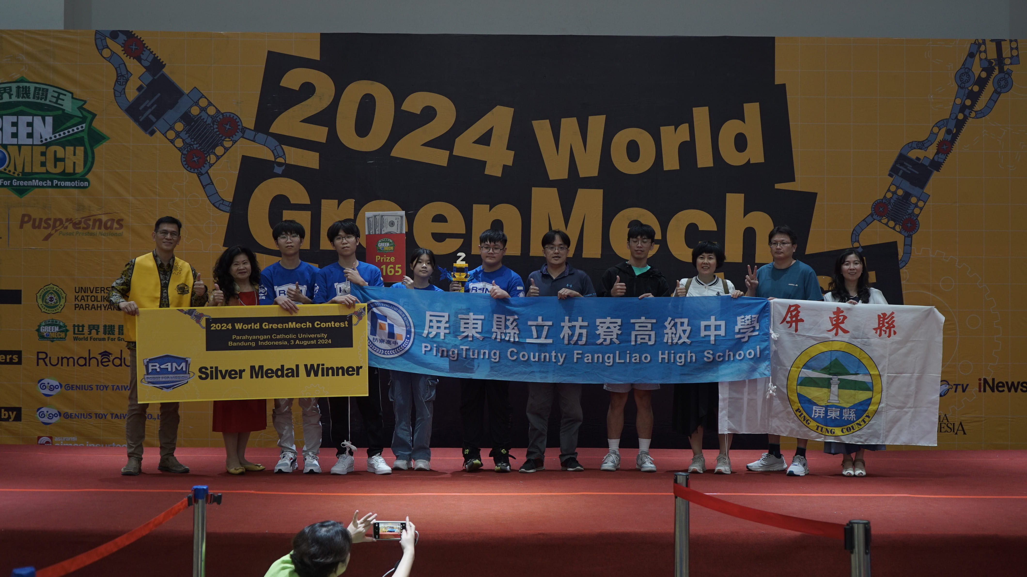 2024 得獎隊伍-1<br>20248151648346.jpg
