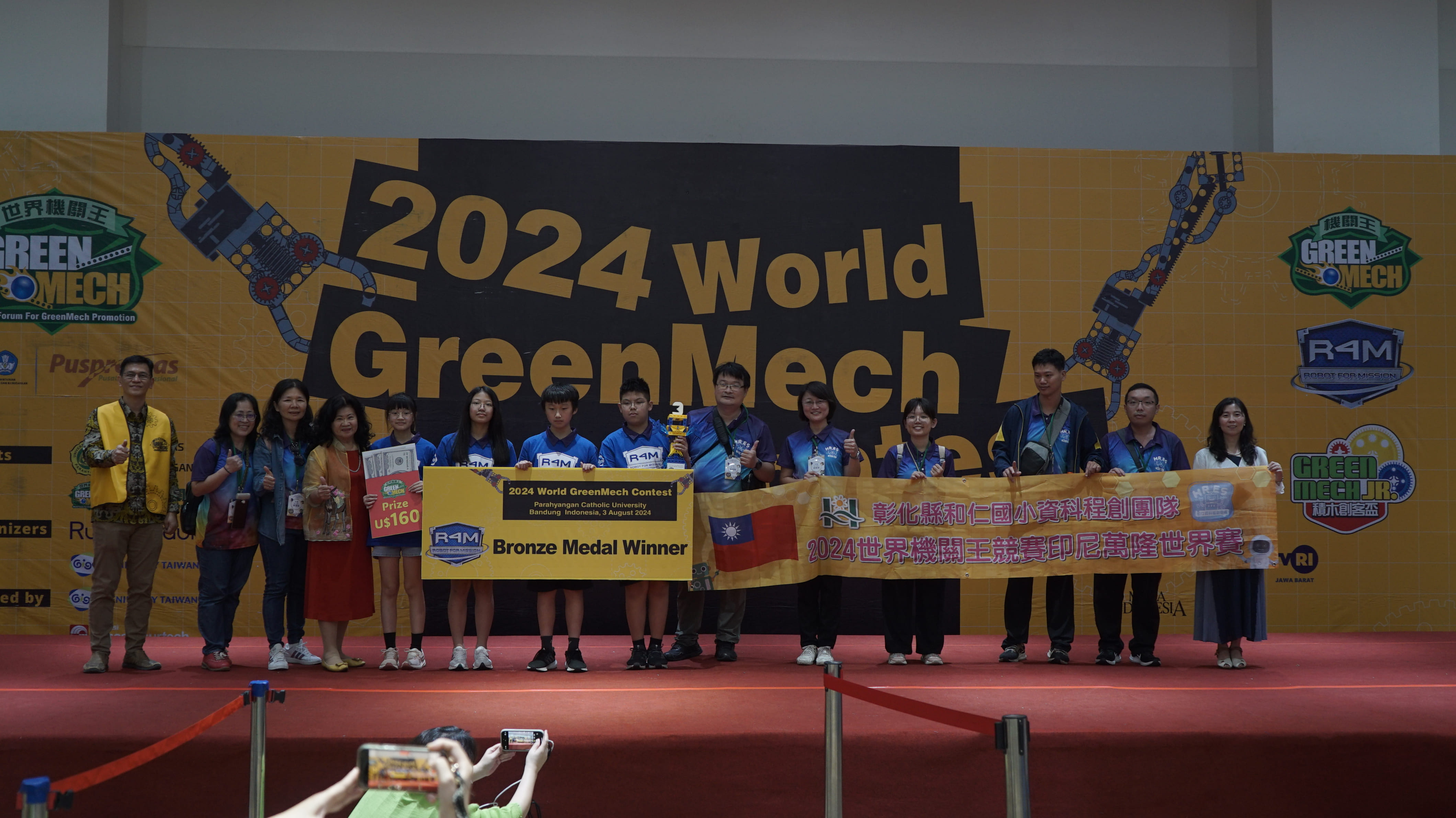 2024 得獎隊伍-1<br>20248151648349.jpg